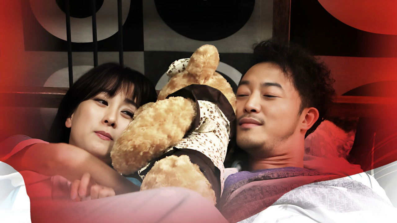 Trial Marriage backdrop