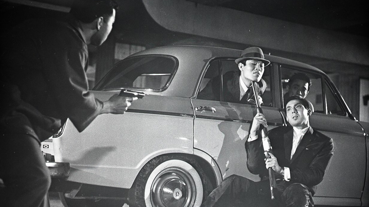 Youth of the Beast backdrop