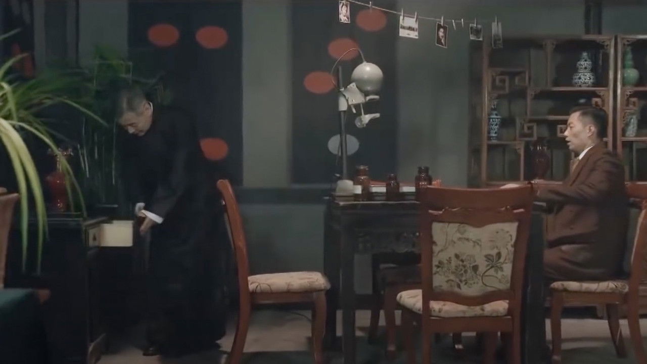 Preservers League: State Property backdrop