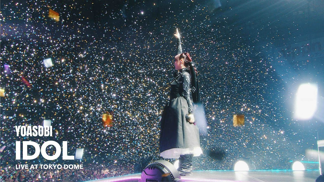 YOASOBI - THE FILM 3 backdrop