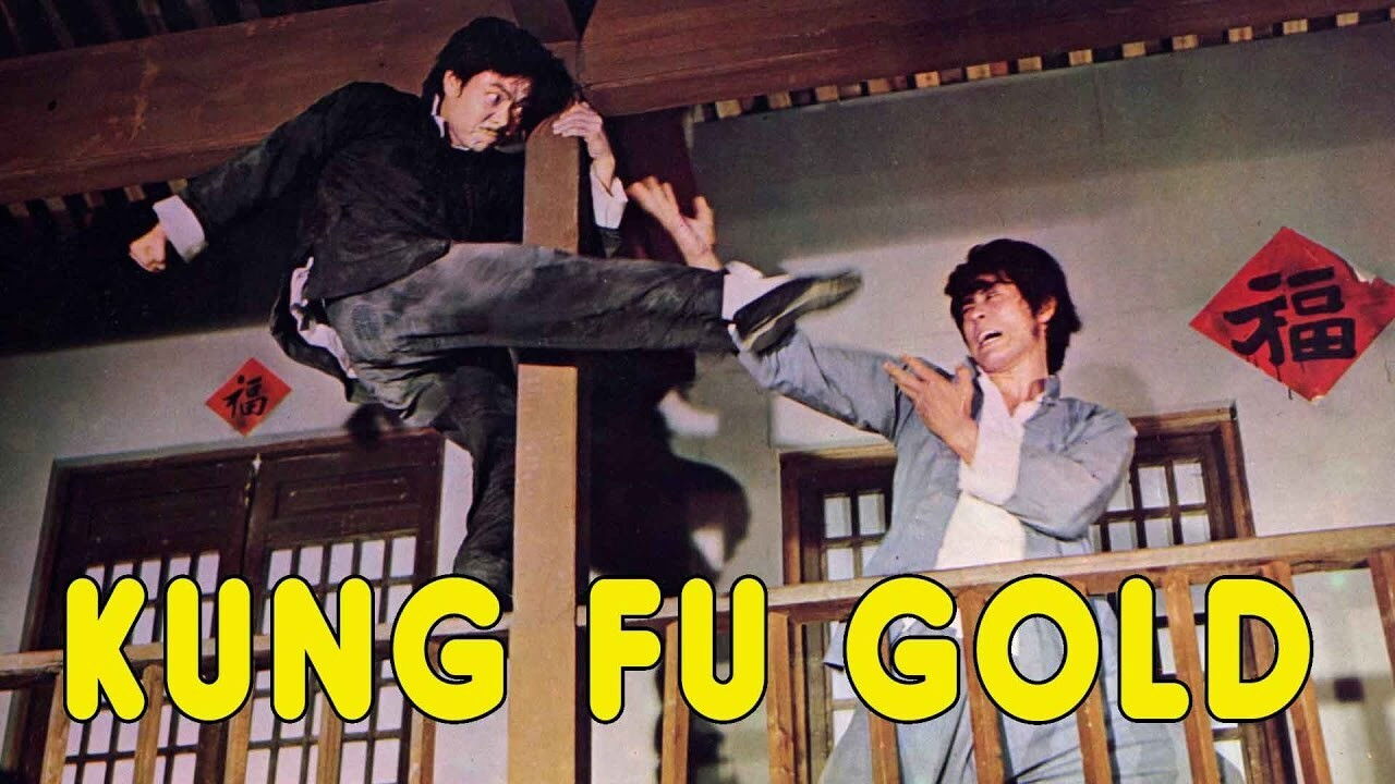 Kung Fu Gold backdrop