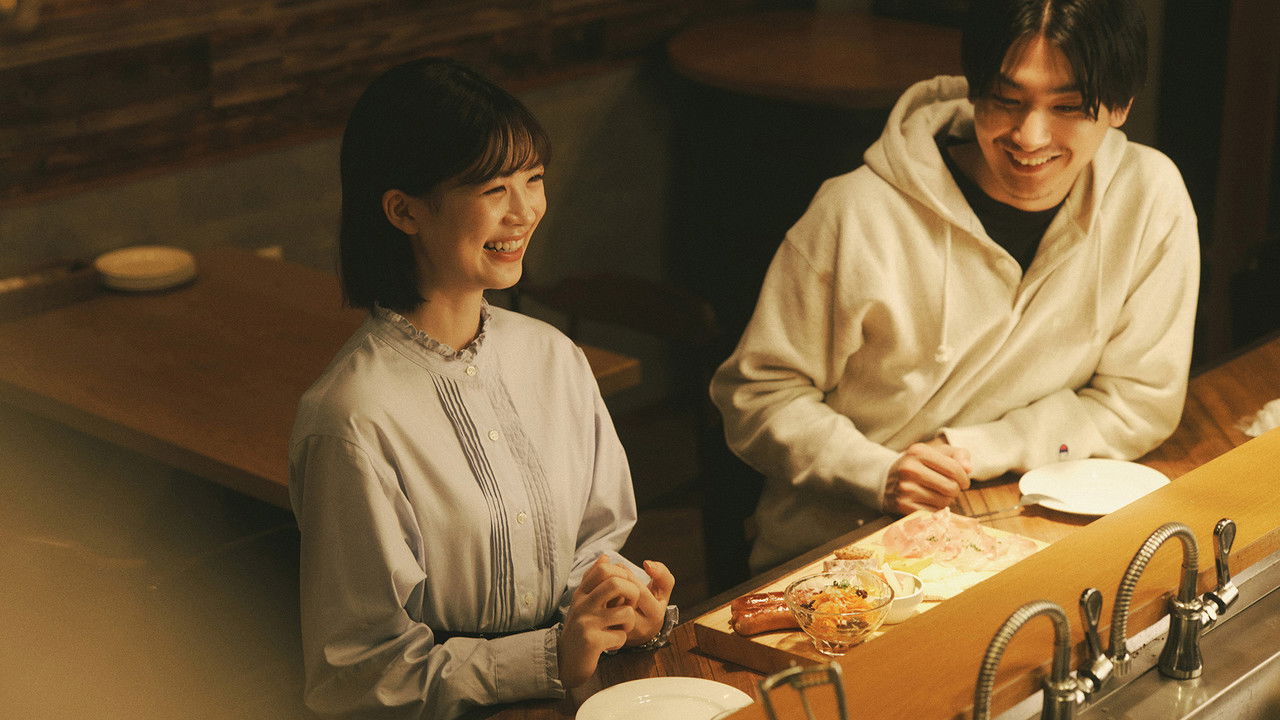 If Only We Are Lovers backdrop