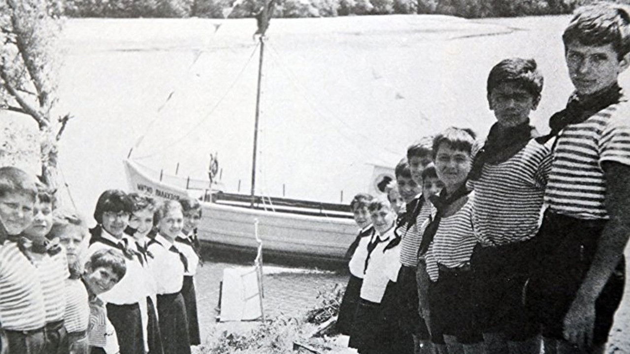 The Captain backdrop