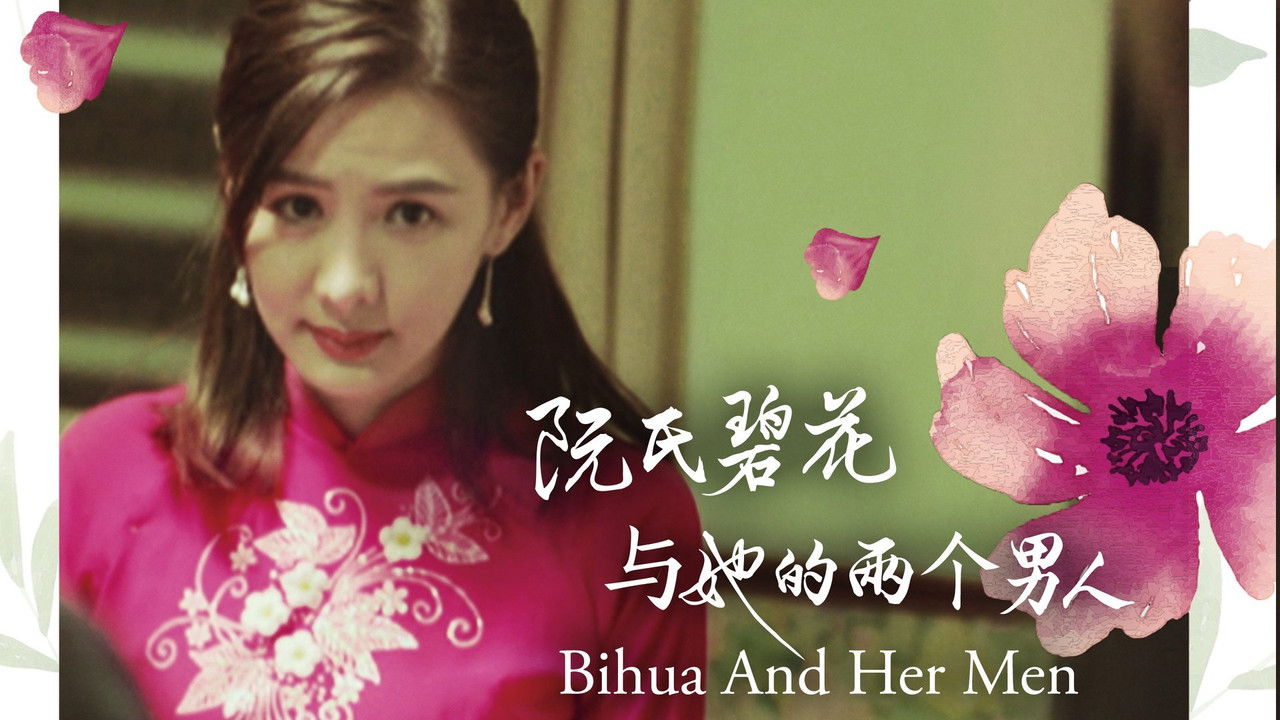 Bihua and Her Men backdrop