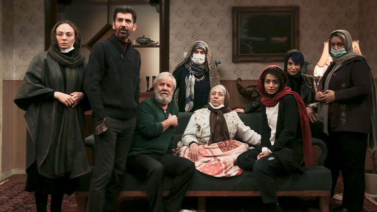 The Golden Night backdrop