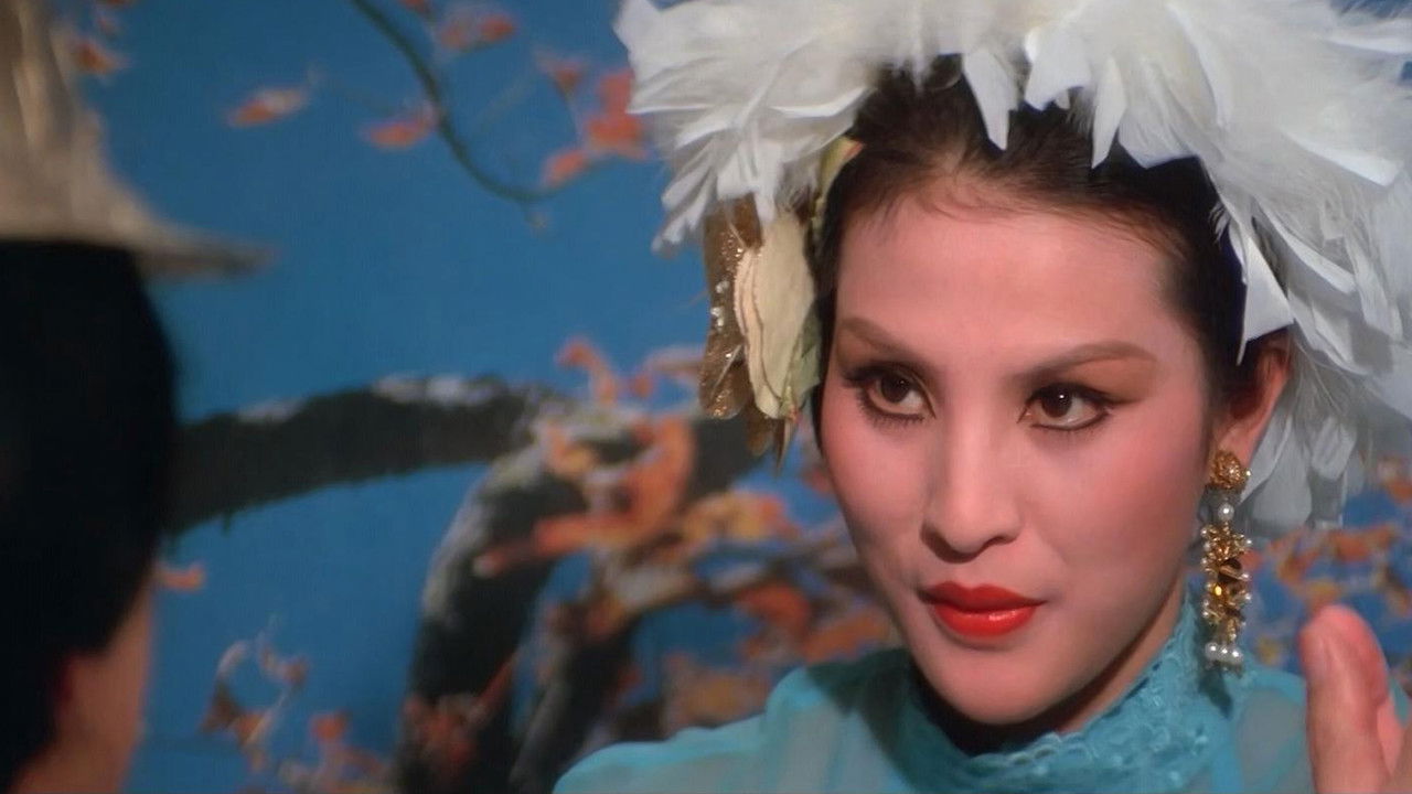 36 Secrets of Courtship backdrop