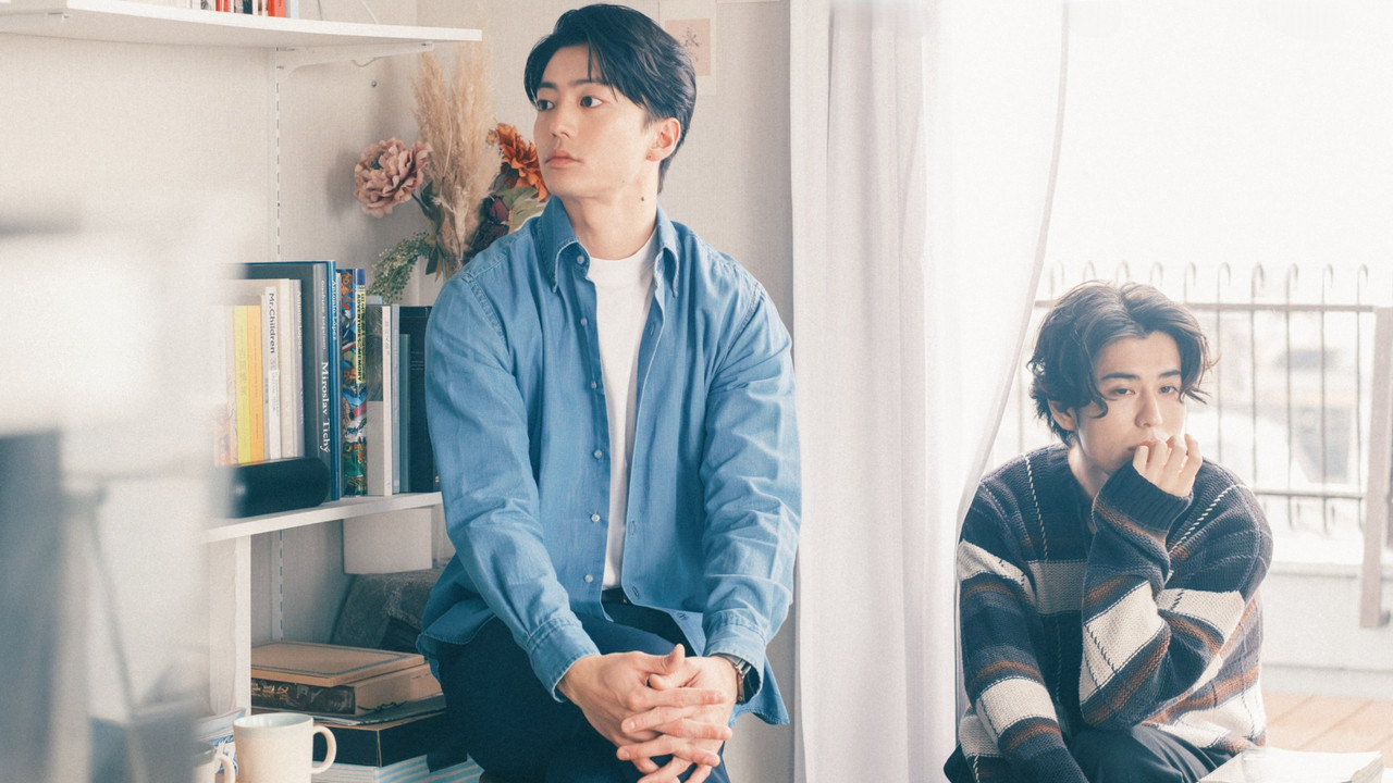 100 Days Until We Break Up backdrop