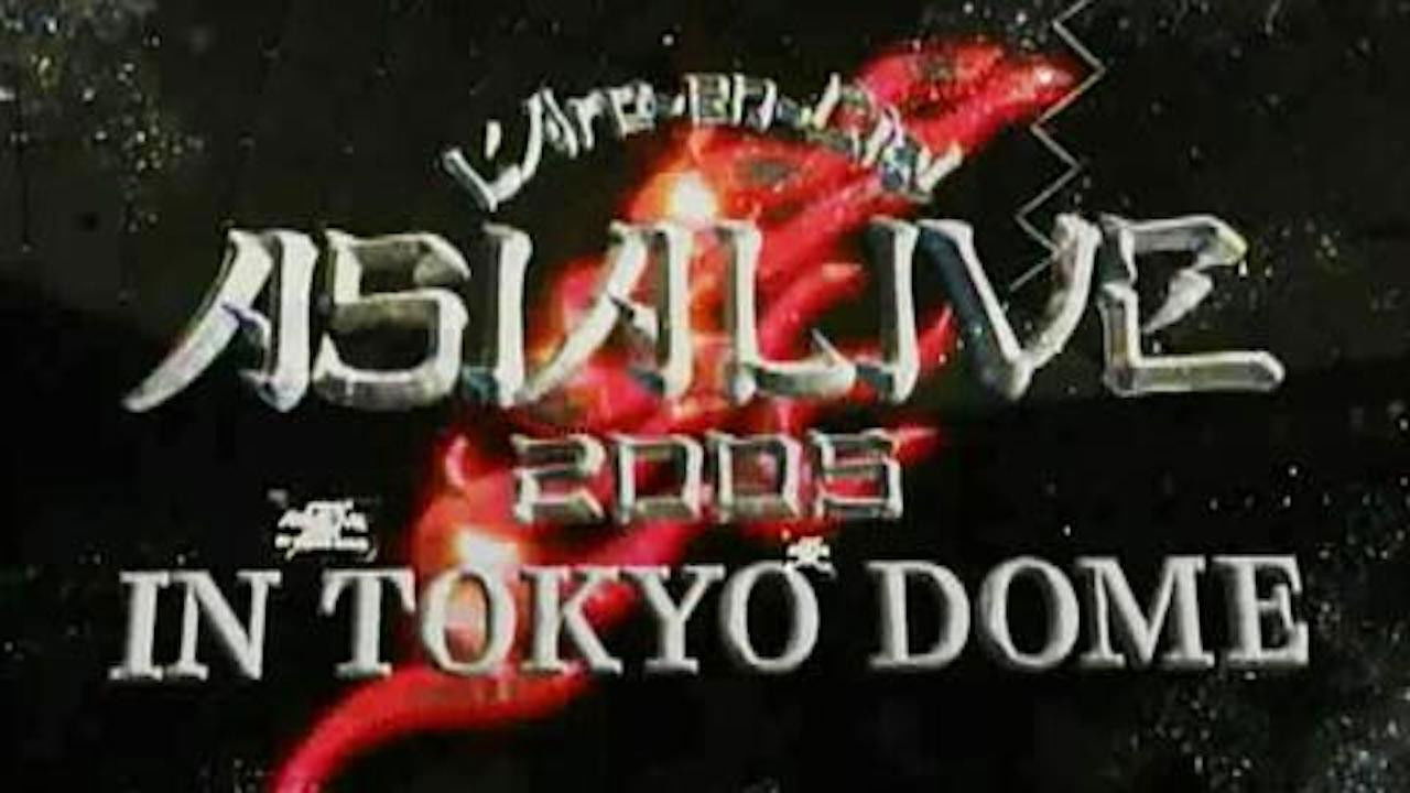 L'Arc~en~Ciel: ASIALIVE 2005 backdrop