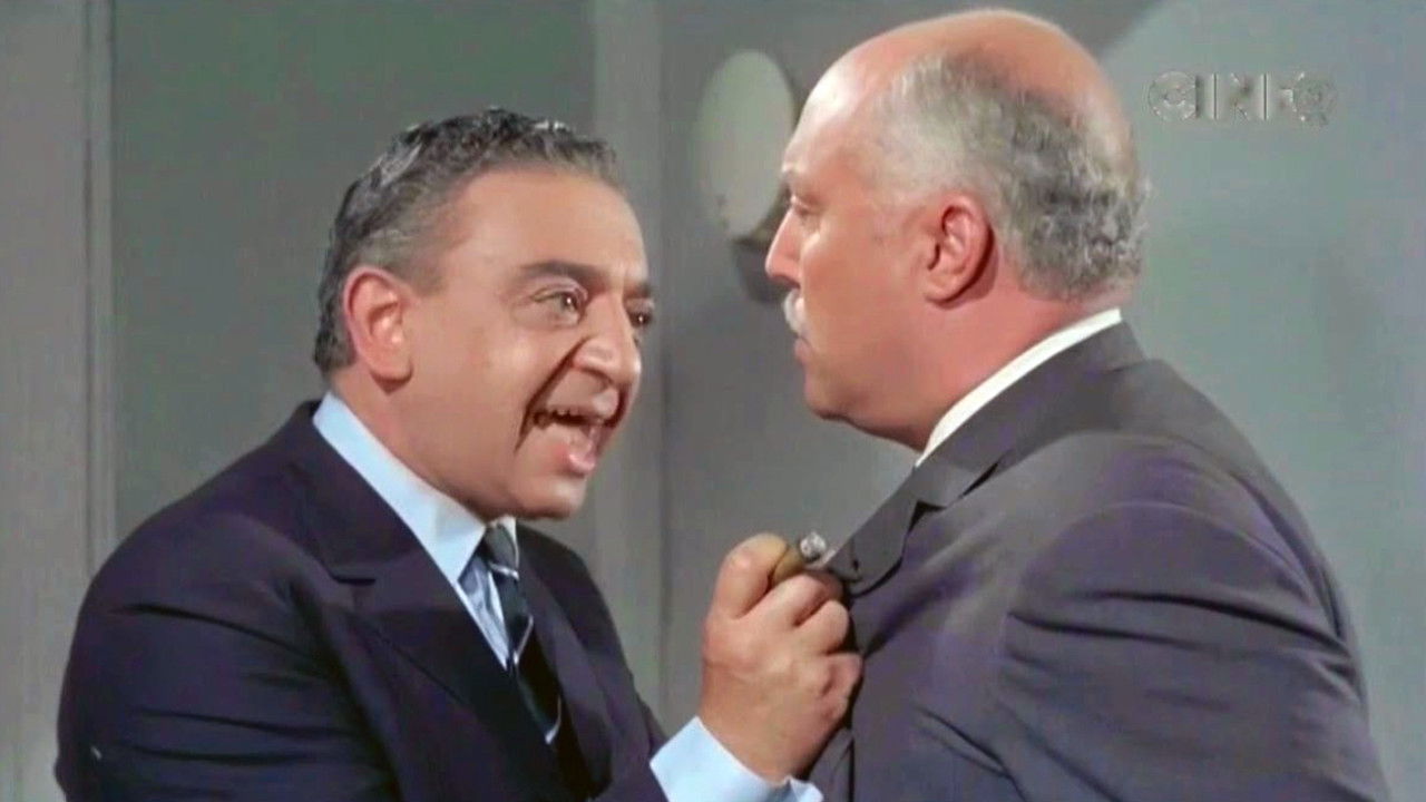 Escala musical backdrop