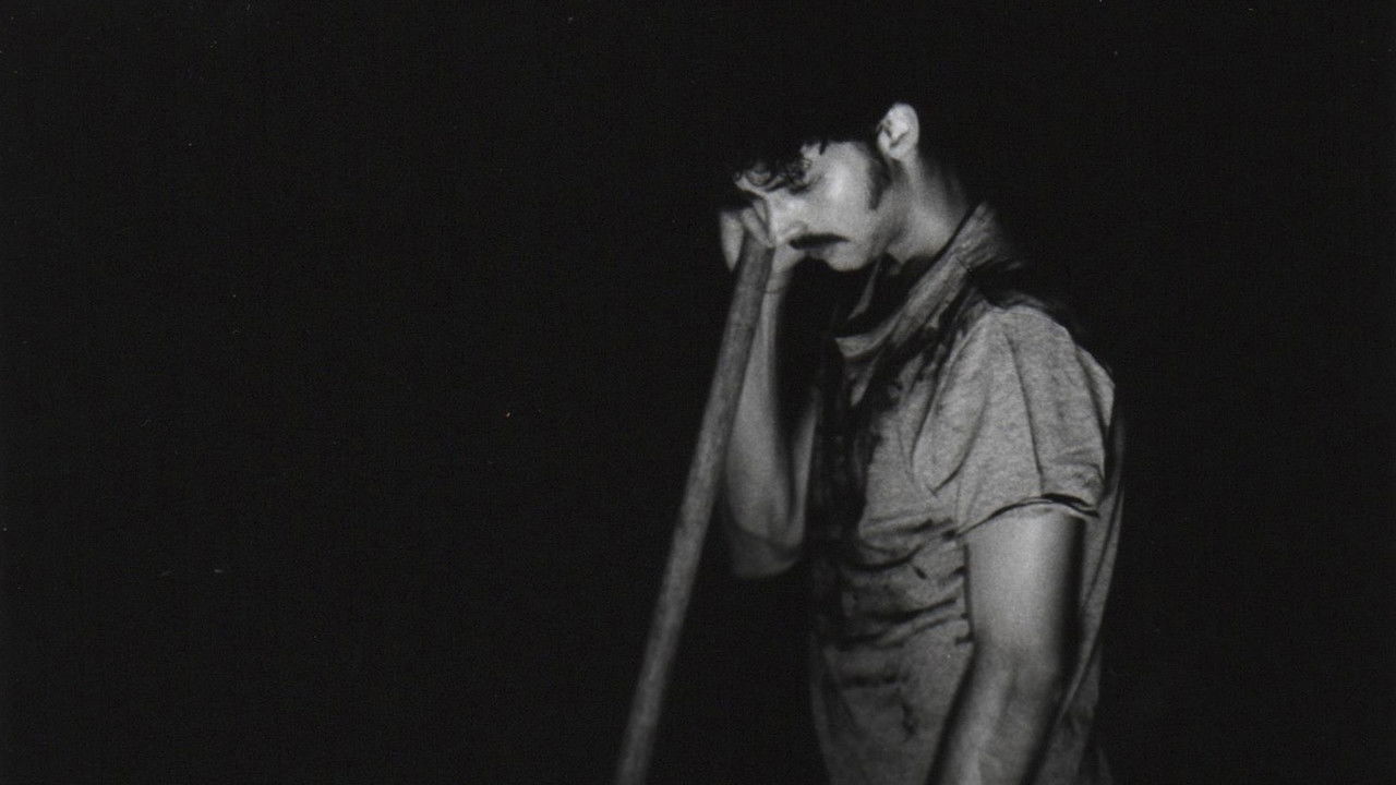 Rock Bottom backdrop