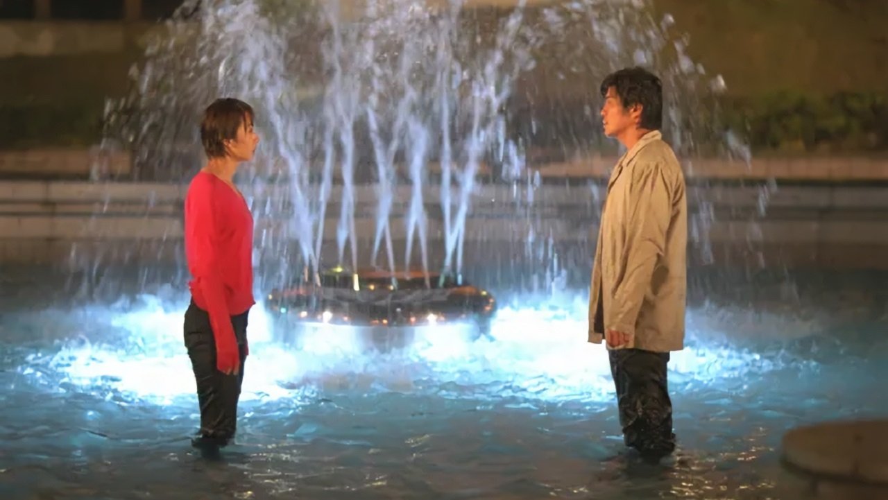 Weather Forecaster's Lover backdrop