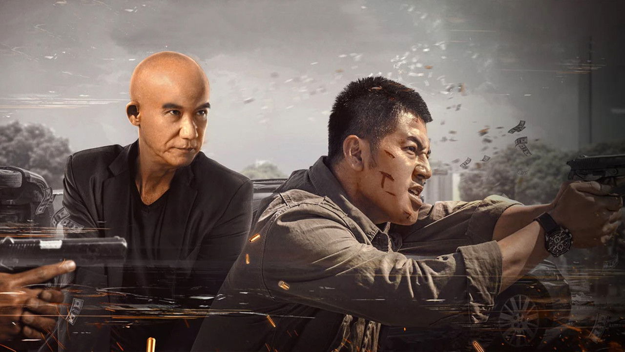 Life On The Line backdrop