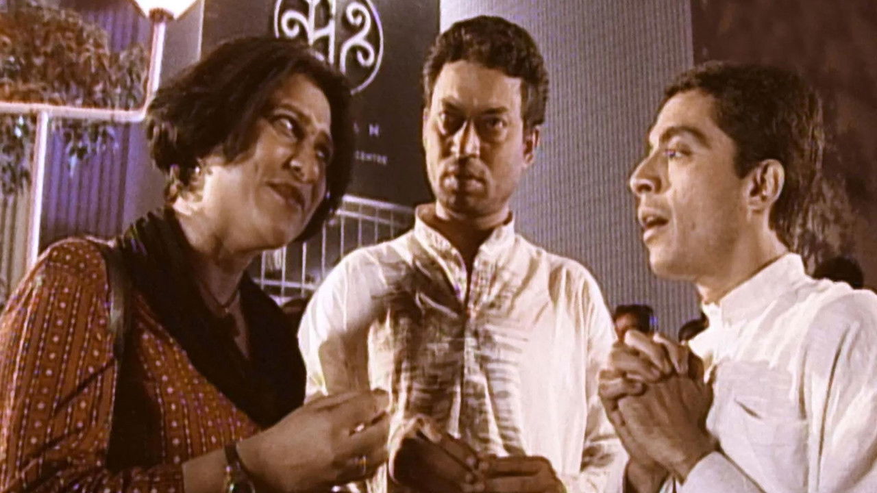 Govind Aur Ganesh backdrop