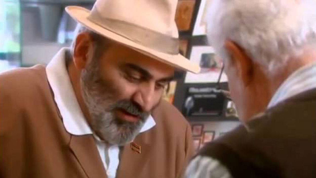 Welcome Papa backdrop