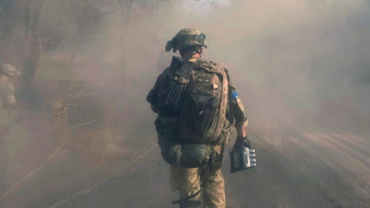 Where Everything Disappears backdrop