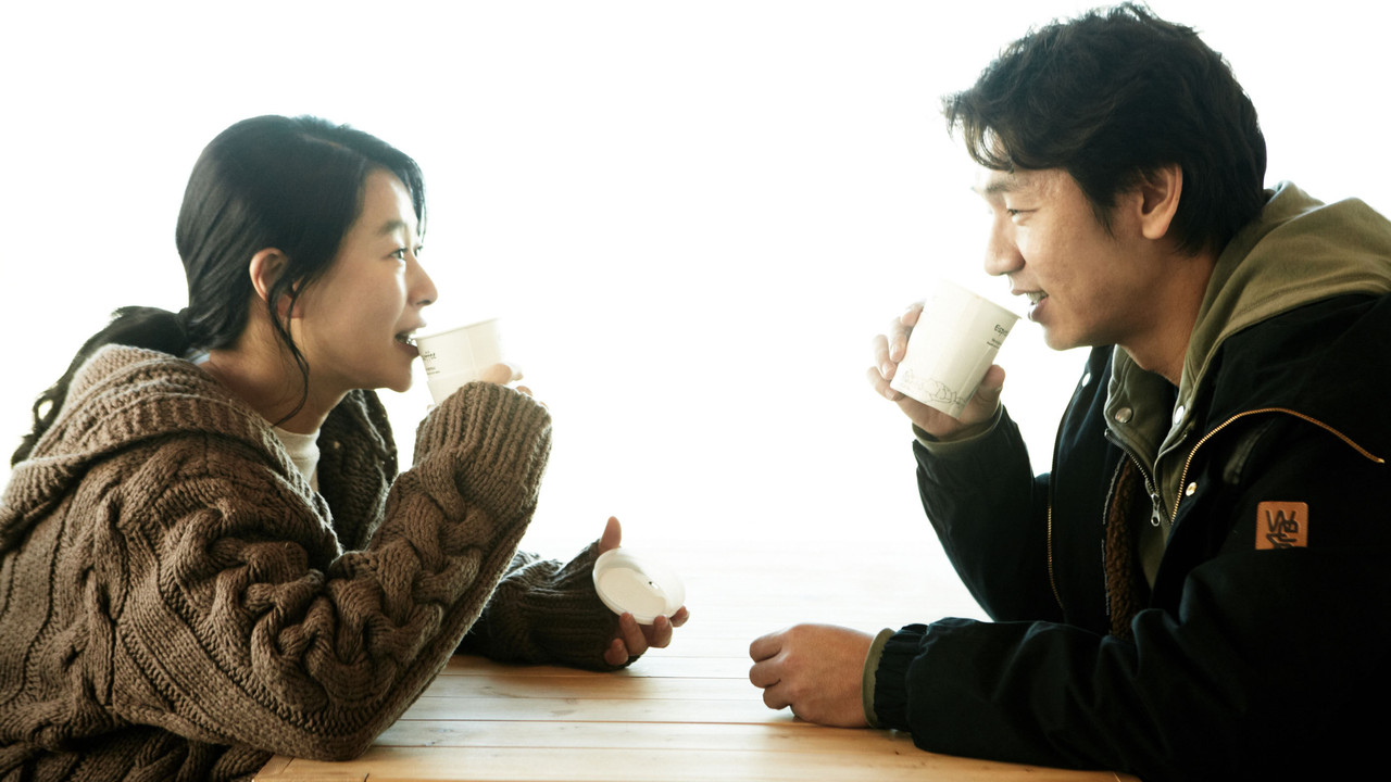 The Winter of the Year Was Warm backdrop