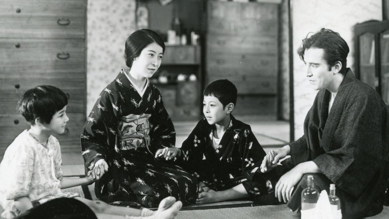 Tokyo Chorus backdrop