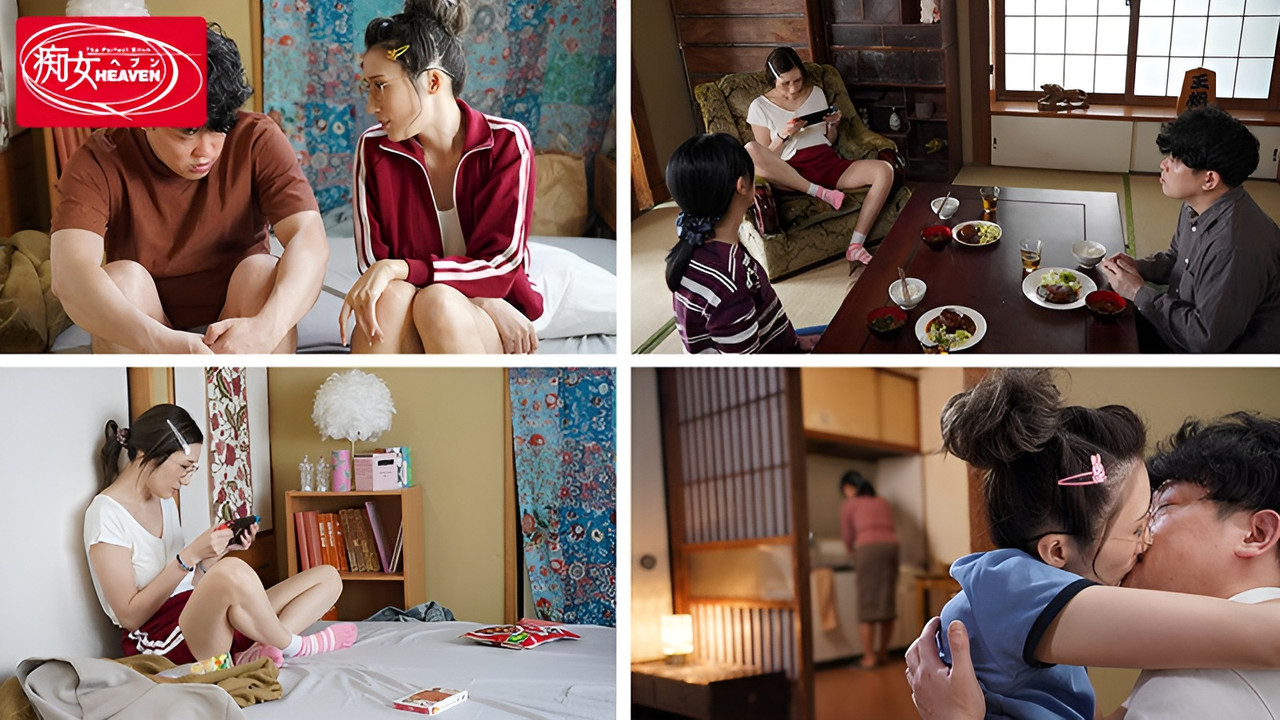 CJOD-431 My Attractive Sister Julia, Now a Big Breasted NEET After a Failed Marriage, Hides at Home With Pent Up Lust. A Horny Otaku Uses Me as Her Creampie Toy on My Visit backdrop