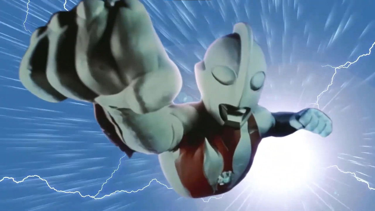 Ultraman Powered backdrop