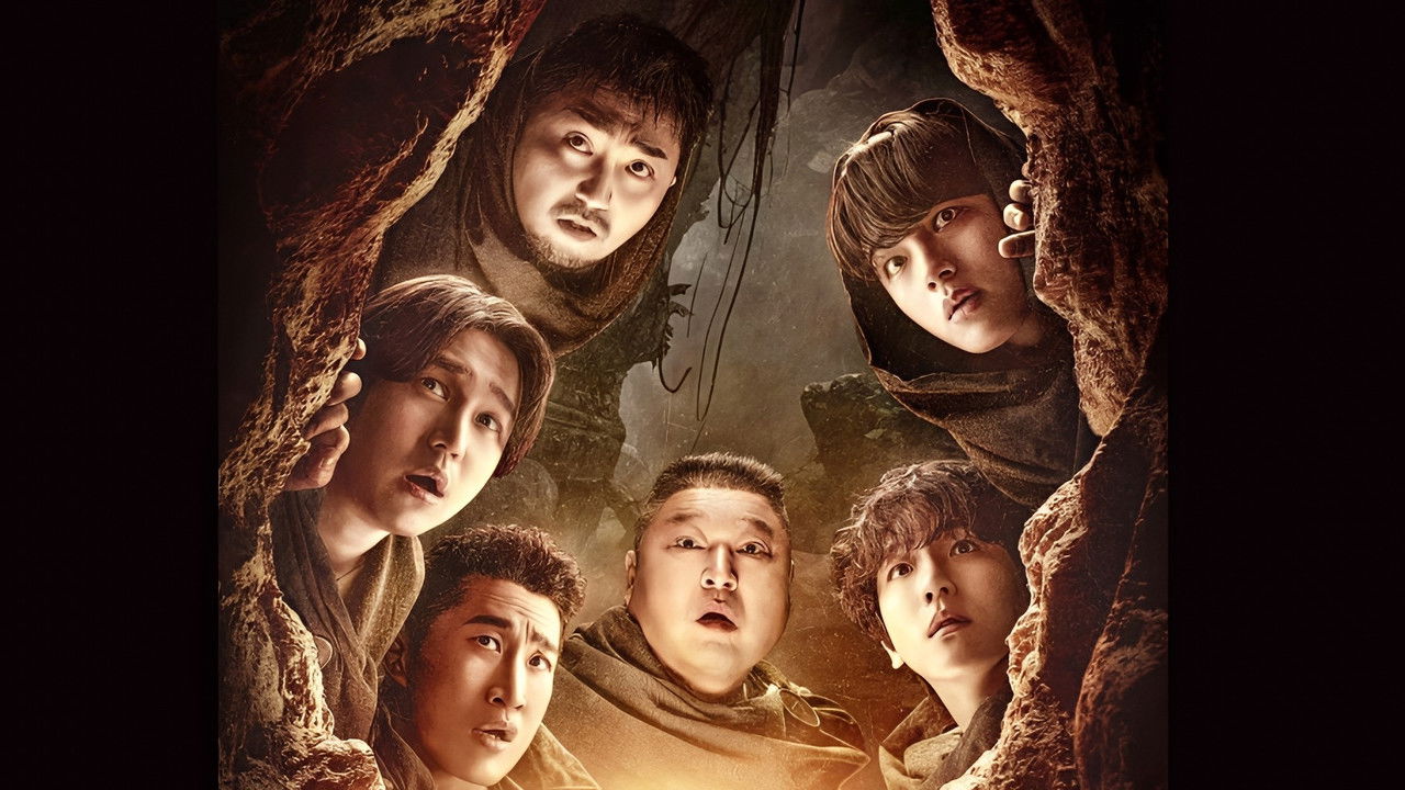 The Great Escape : The Story backdrop