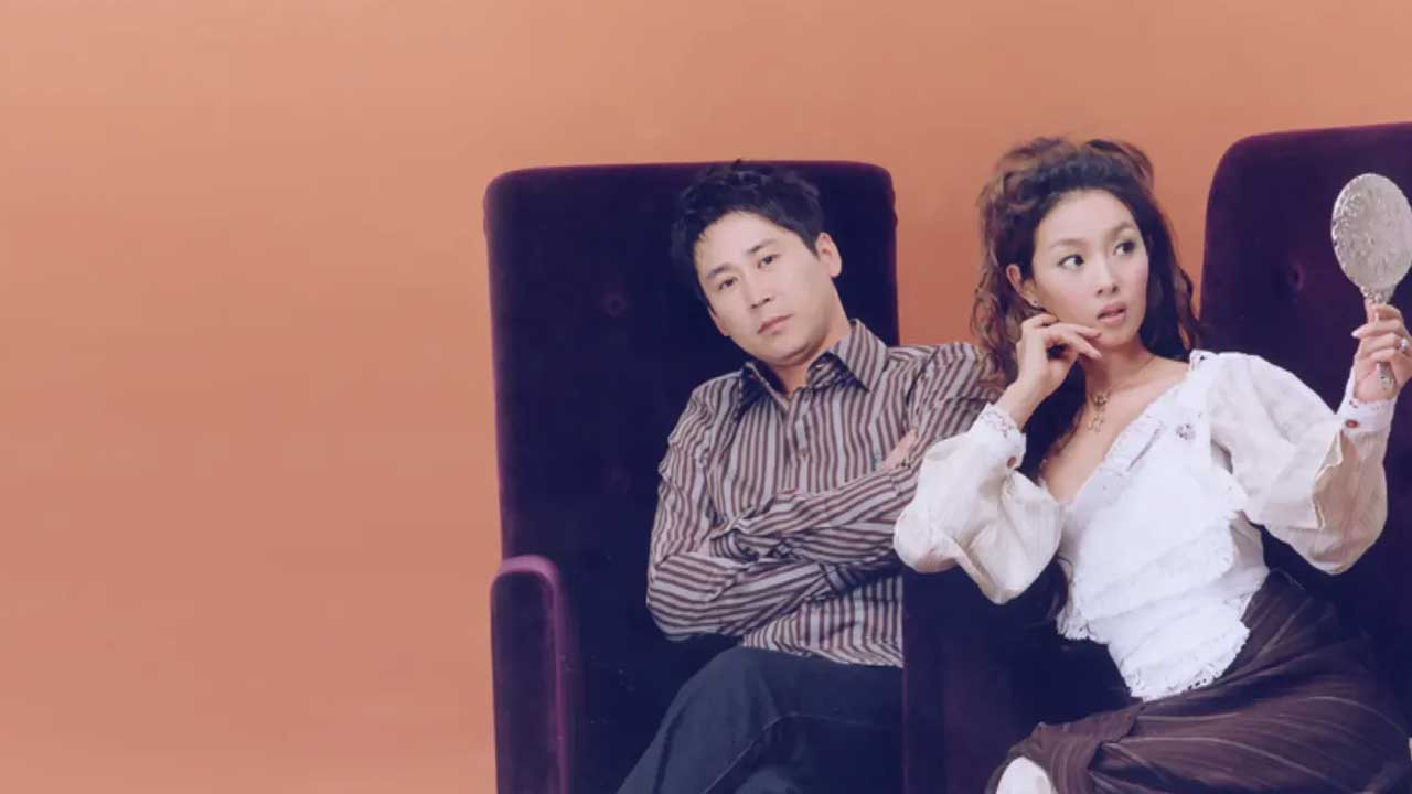 Hey Hey Hey backdrop