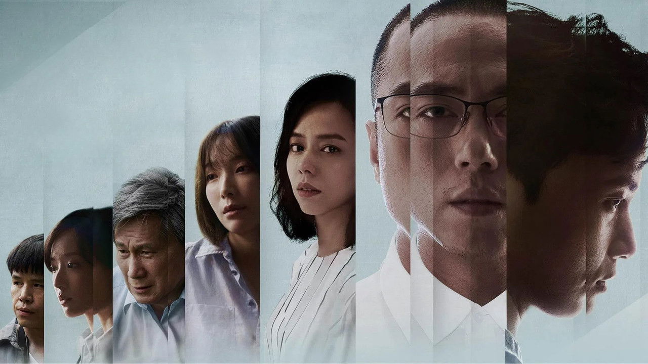 Hate The Sin, Love The Sinner backdrop