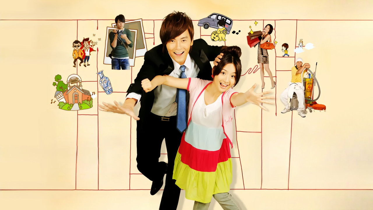 Love or Bread backdrop