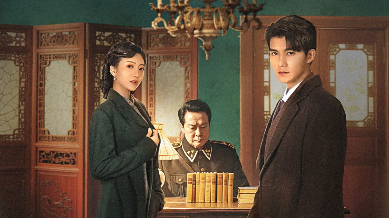 Time Reveals the Prince's Heart backdrop