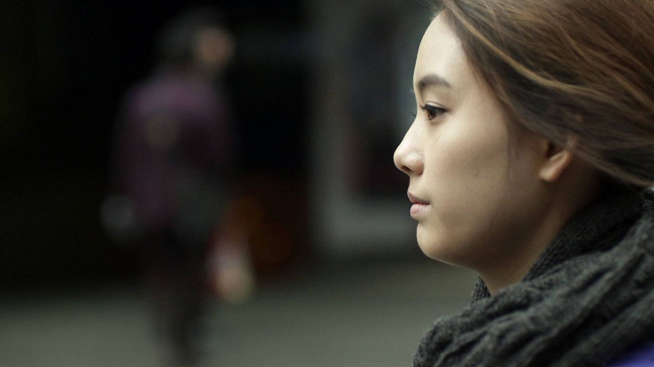 A Melody of Stranger backdrop