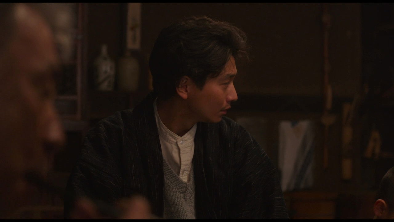 When Will You Return? backdrop