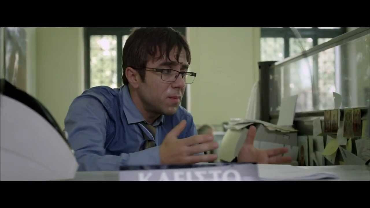 Thursday the 12th backdrop