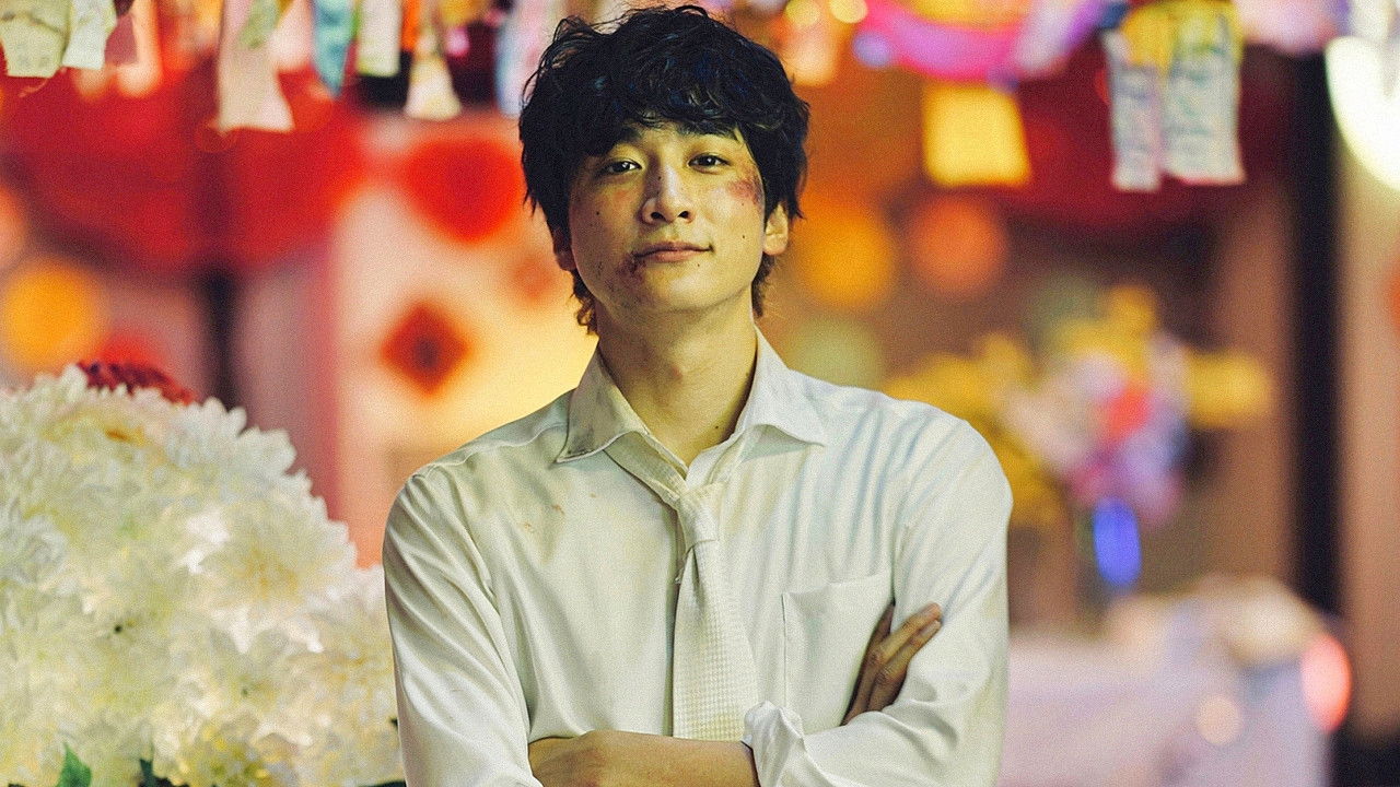 Birth of Melos backdrop