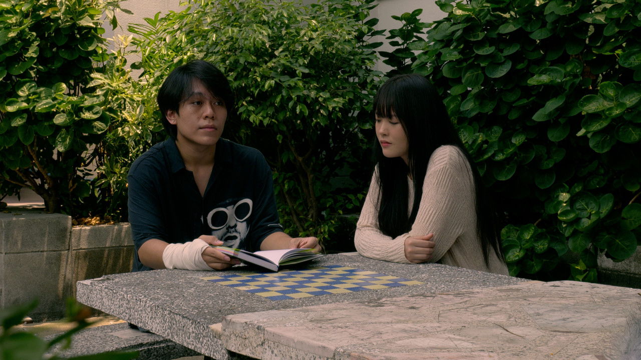 The Unclear Story backdrop