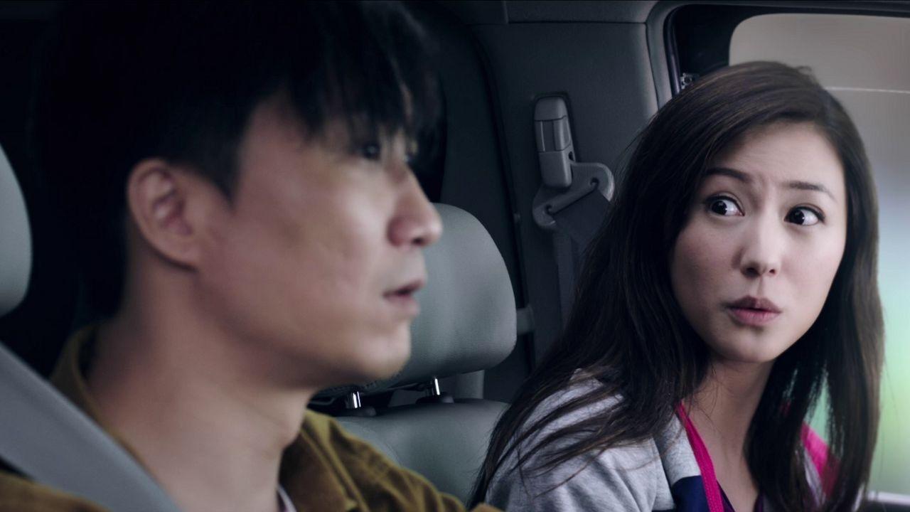 Grey Met Shrek backdrop