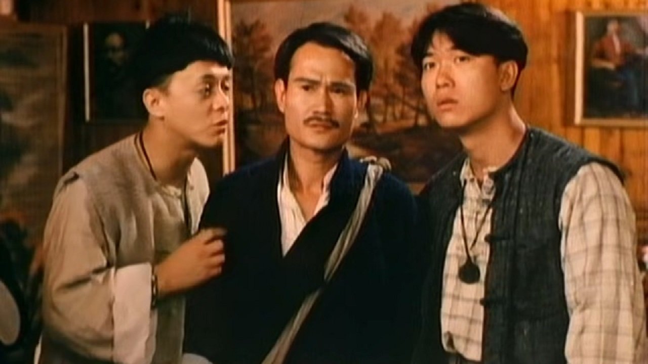 The Ultimate Vampire backdrop