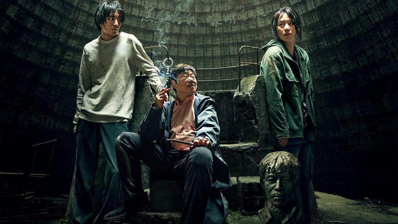 The Fallen Bridge backdrop