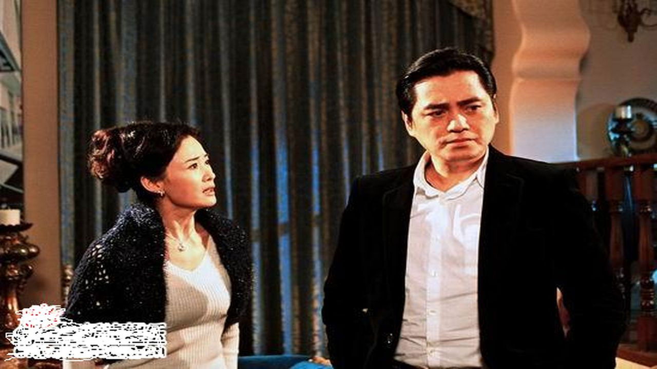 以爱情的名义 backdrop