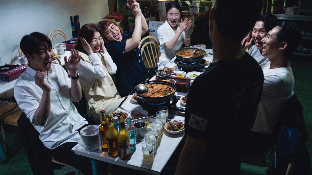 Reunion : The Last Supper backdrop