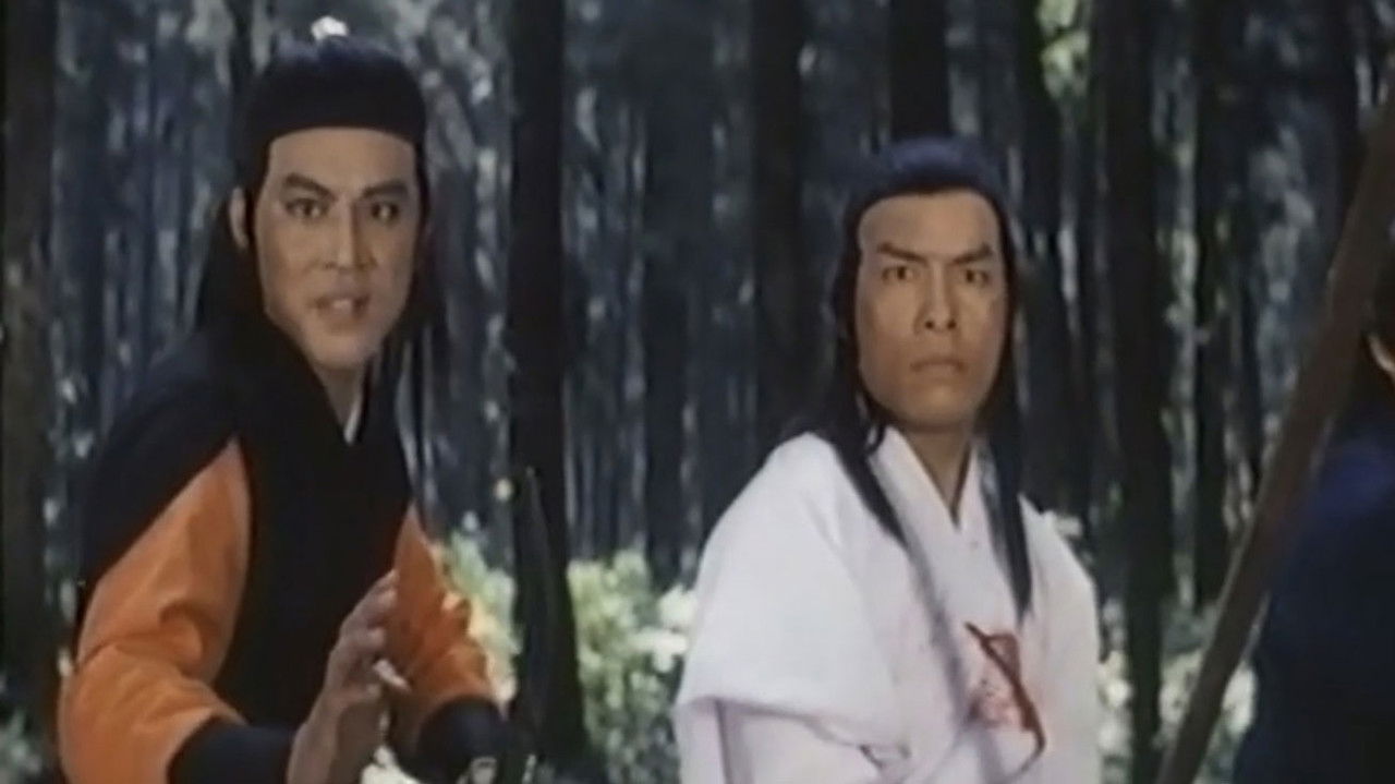 The Invisible Terrorist backdrop