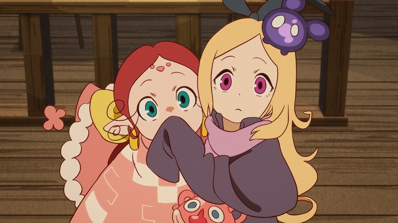 Pandora and Akubi backdrop