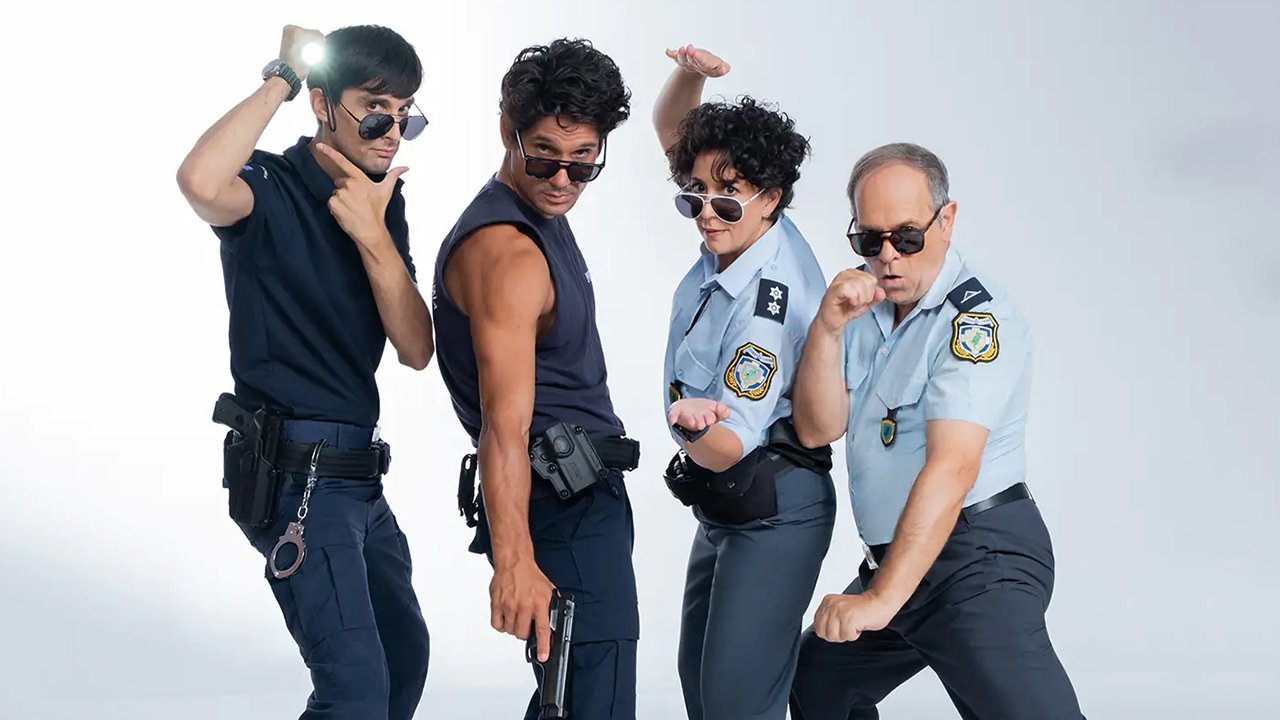 Εκτός Υπηρεσίας backdrop