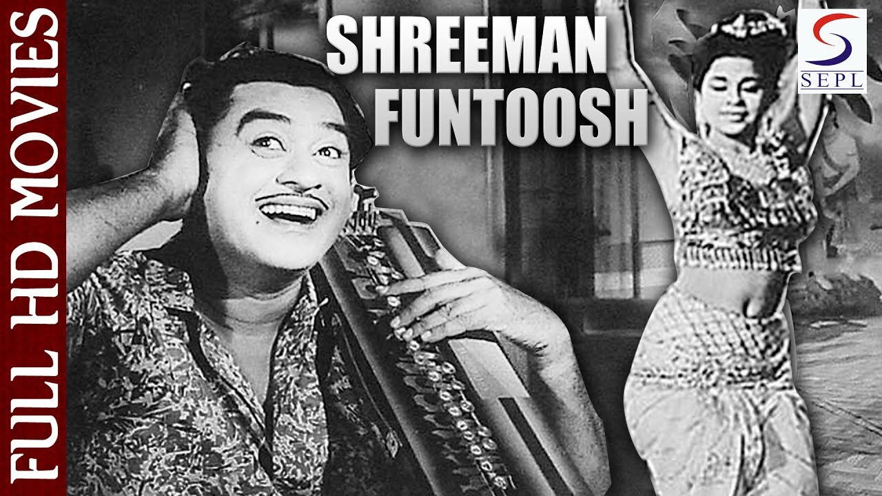 Shreeman Funtoosh backdrop