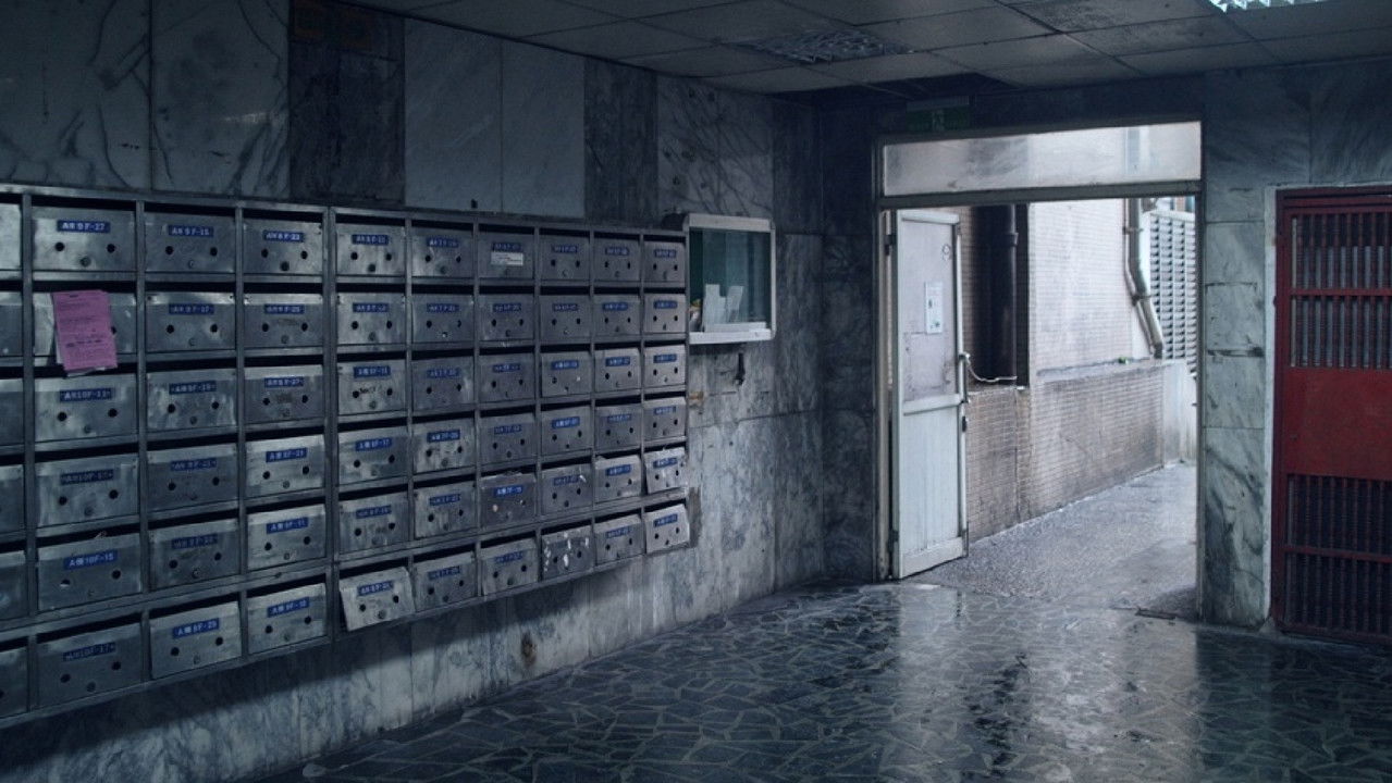 Xining Public Housing backdrop