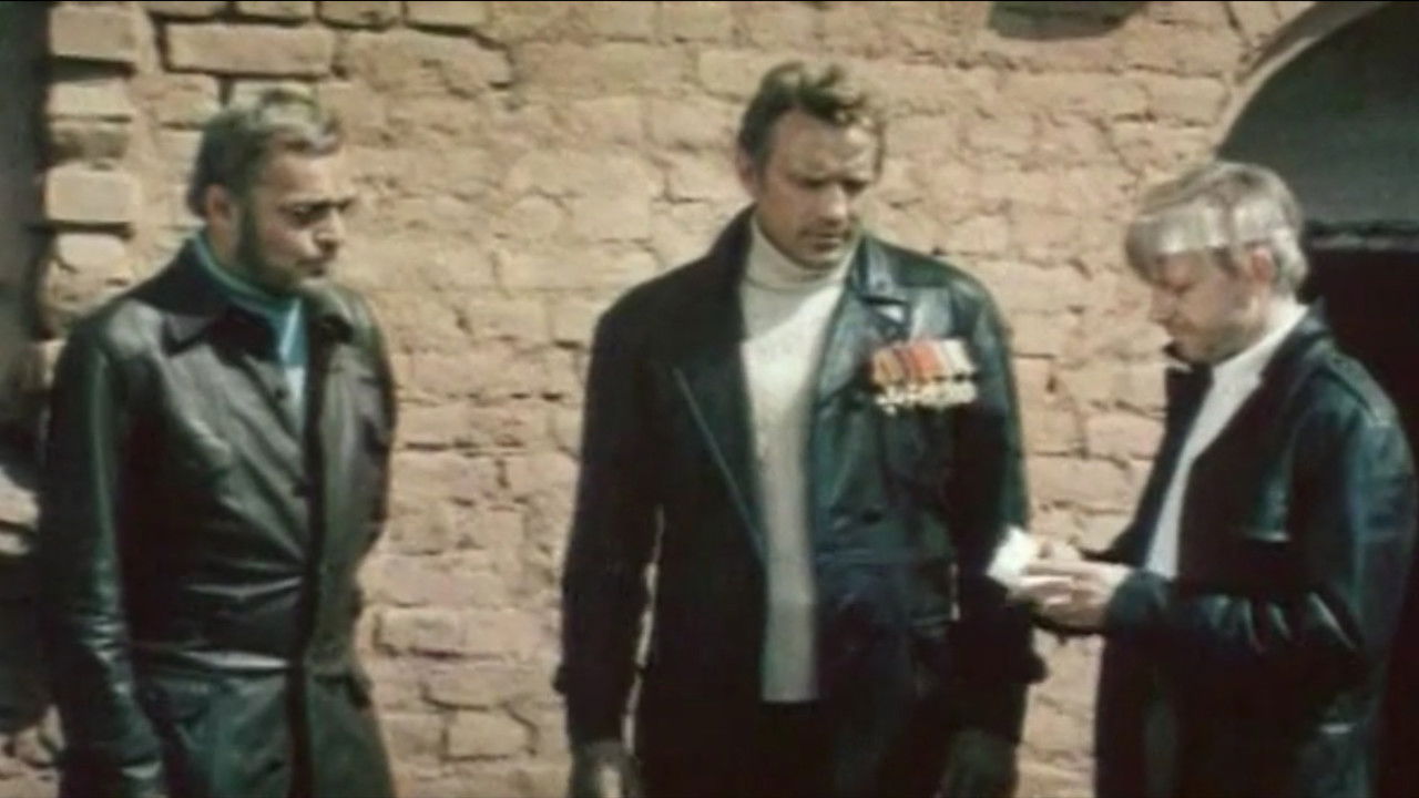 Hold on to the Clouds backdrop