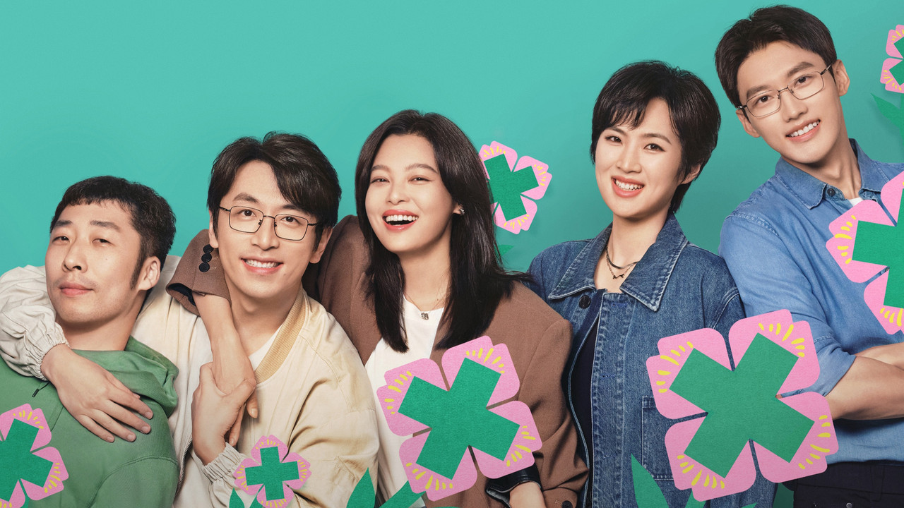 Good Will Society backdrop