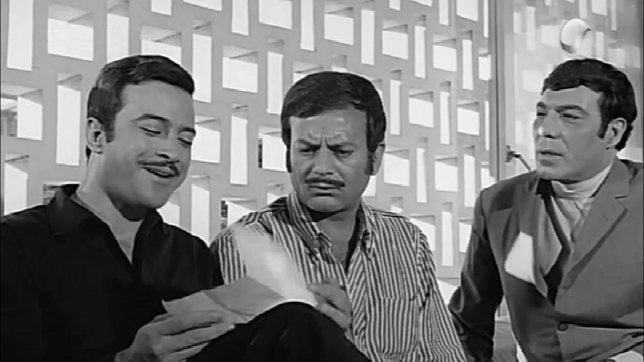 End of the devils backdrop