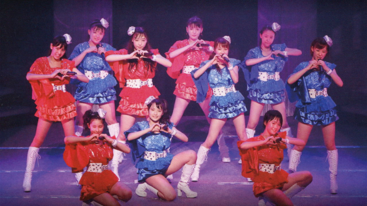 Morning Musume.'14 DVD Magazine Vol.60 backdrop