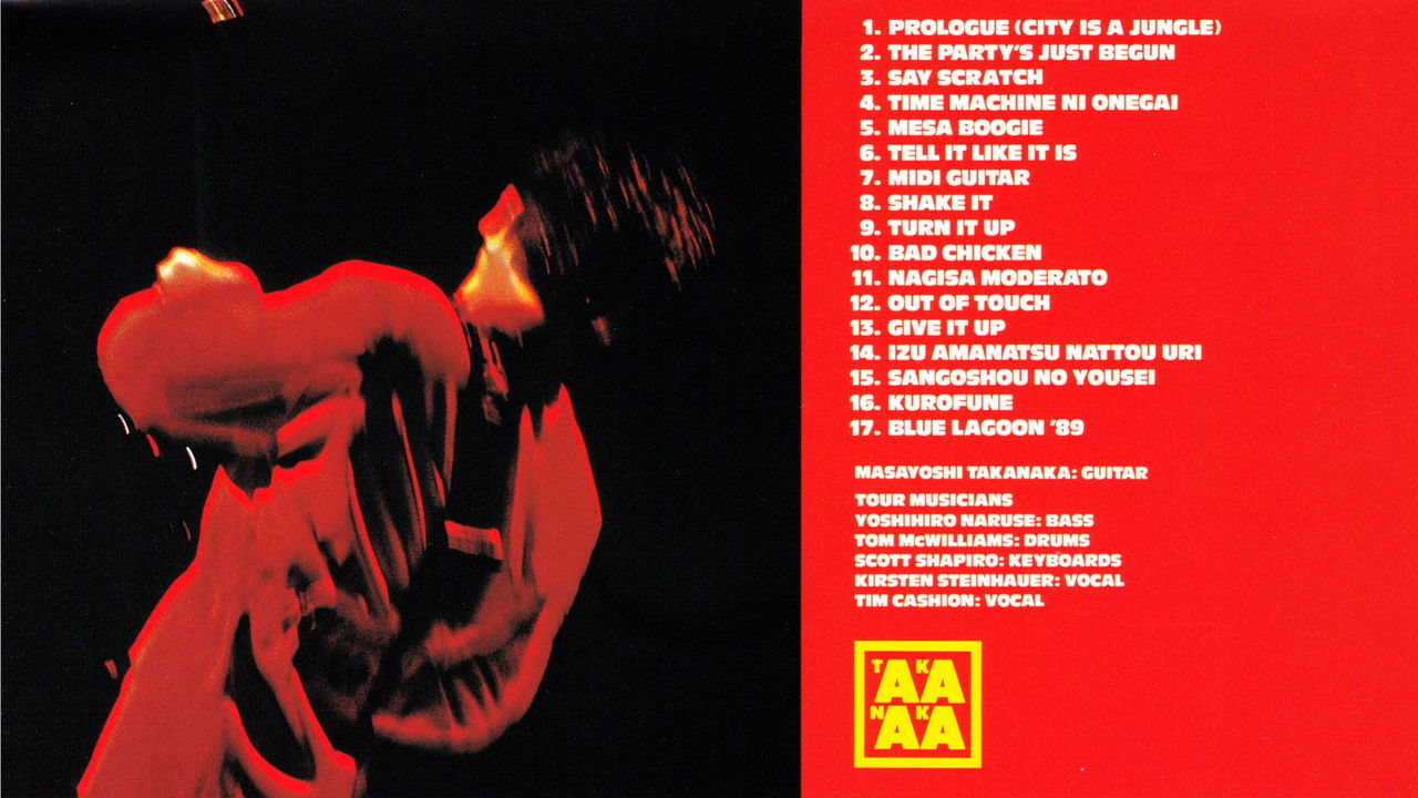 The Party's Just Begun backdrop