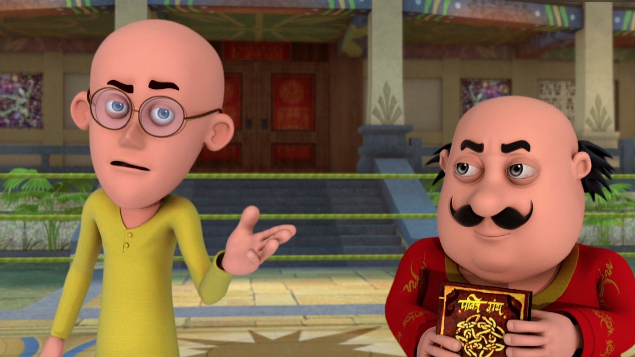Motu Patlu: Kung Fu Kings backdrop