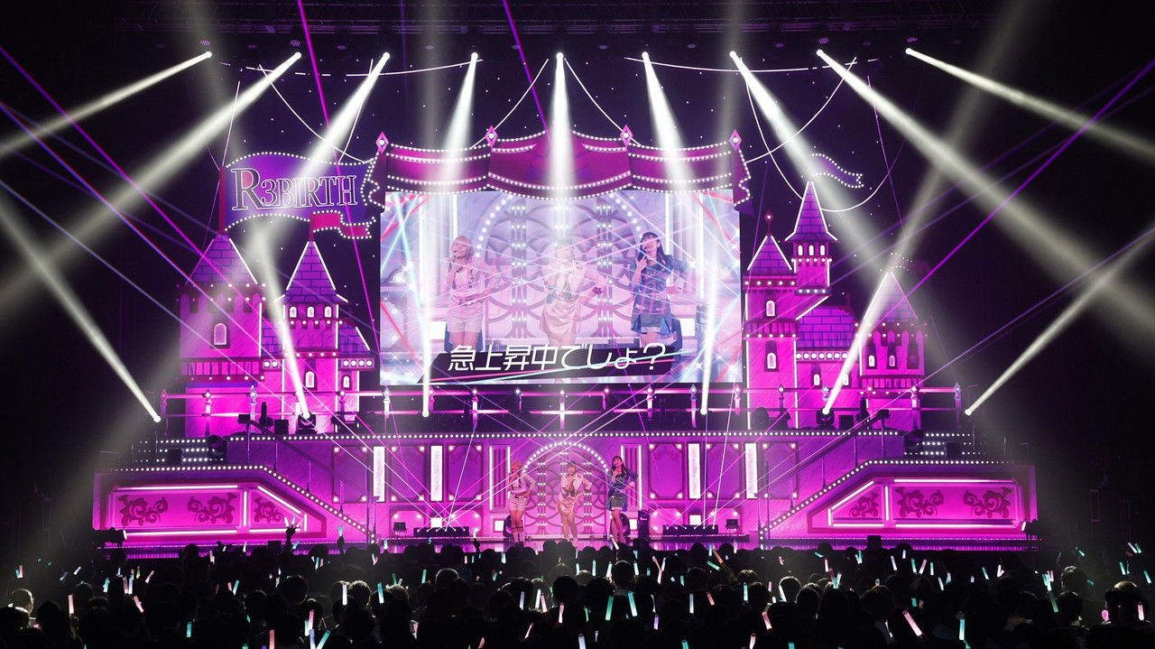 Love Live! Nijigasaki High School Idol Club UNIT LIVE backdrop